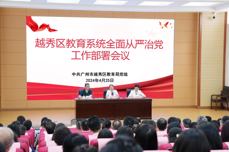 微信图片_20240426182645.jpg