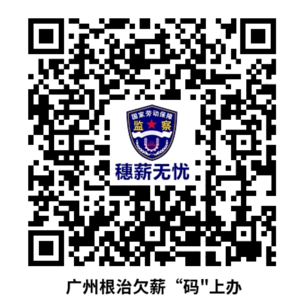 步骤1-2.png