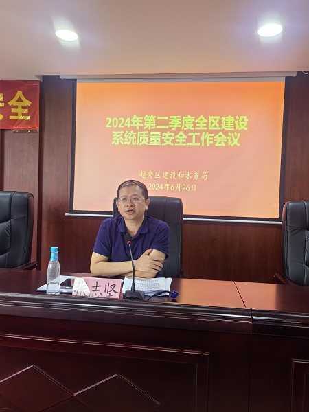 67e9224e4961491ff8a014146c85c953(信息网).jpg