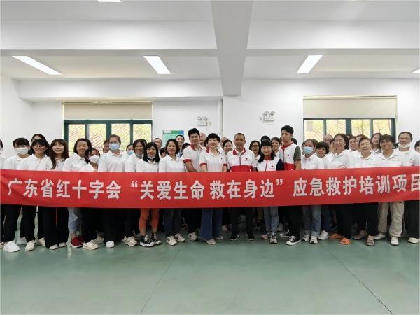 微信图片_20240710105400(1)(1).jpg