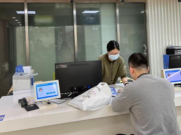 图片1_副本.jpg