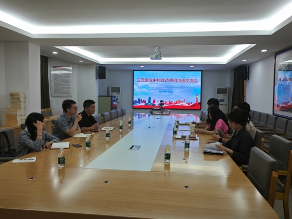 图片5.jpg