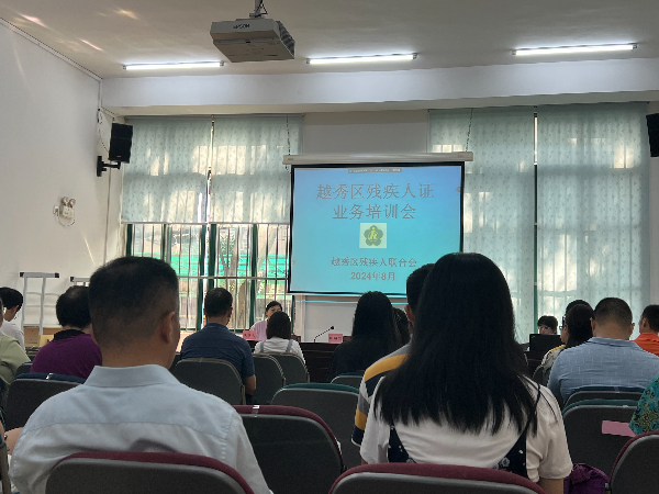 已编辑图片