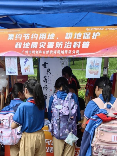 图片4.jpg