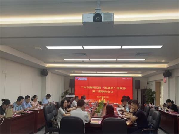 微信截图_20241022142255.jpg