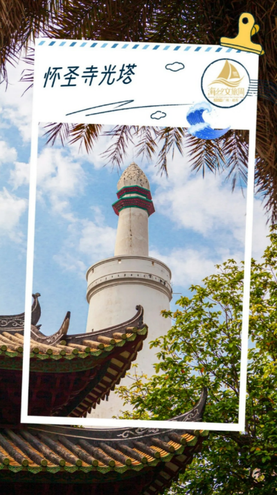这组明信片，为新葡京博彩官网
定制