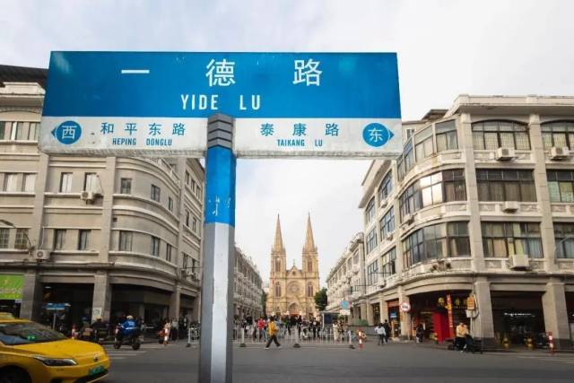 图片来源:广州日报 图片来源:广州日报