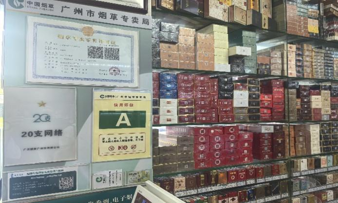 图片2.png