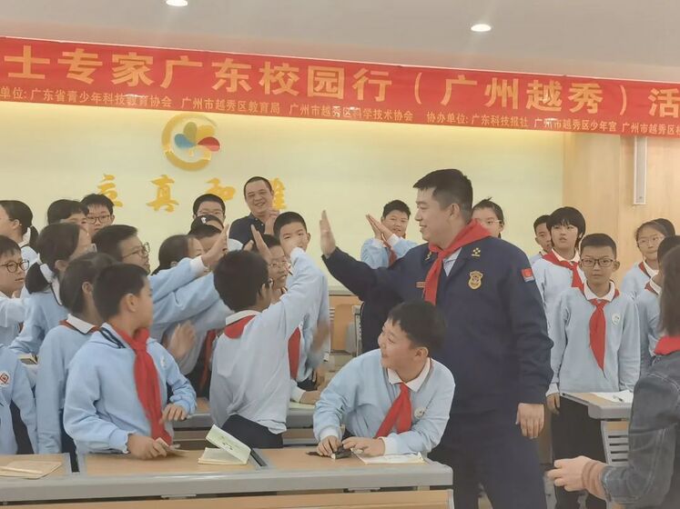 微信图片_20250427094042.jpg