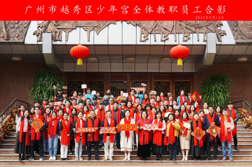 微信图片_20250427094054.png