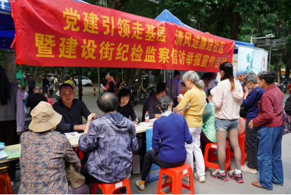清风新葡京博彩官网
 你我同行
