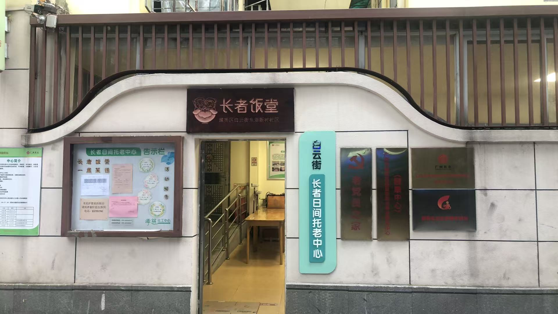 图片3.png