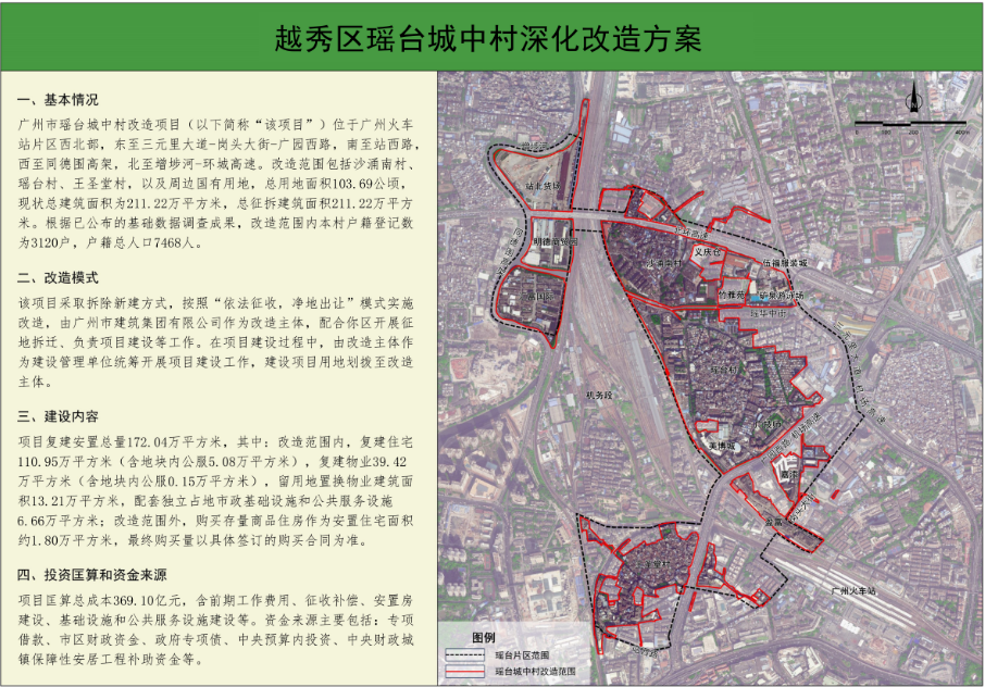 WXWorkLocal_17515191829170.png