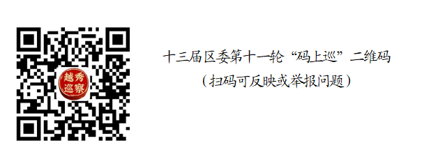 clipbord_1752225442088.png