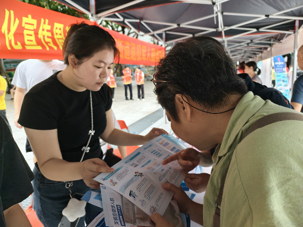 图2.png