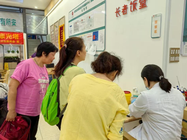 图片2.jpg