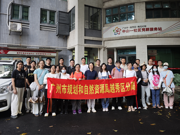 防蚊灭蚊齐参与——区规划和自然资源分局积极参与爱国卫生运动