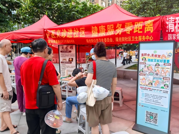 微信图片_20250815173158_19833.jpg